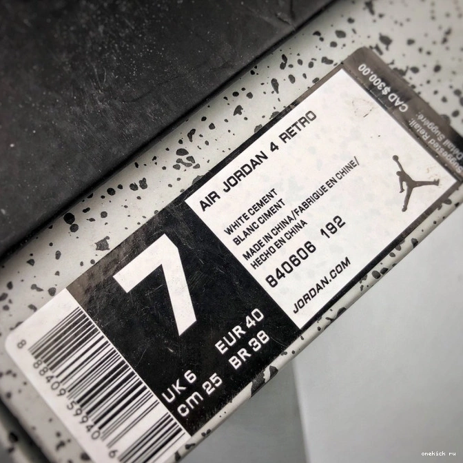 Rep Onekick 4 Cement (nike) OG Air White Jordan 840606-192 0717